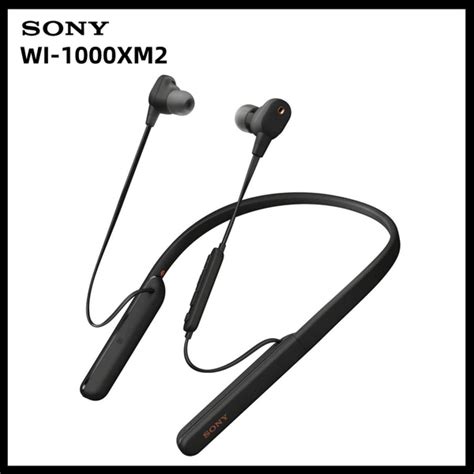 Наушники Внутриканальные Sony WI-1000XM2/наушник; беспроводной ...