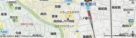 愛知県一宮市木曽川町黒田高田の地図 住所一覧検索｜地図マピオン