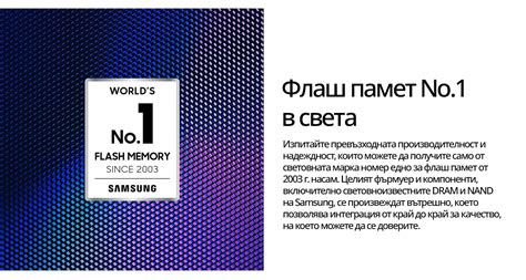 Samsung 256 GB USB флаш памет, USB-C, Син | MUF-256DA/APC • 12697415 ⋙ Цена