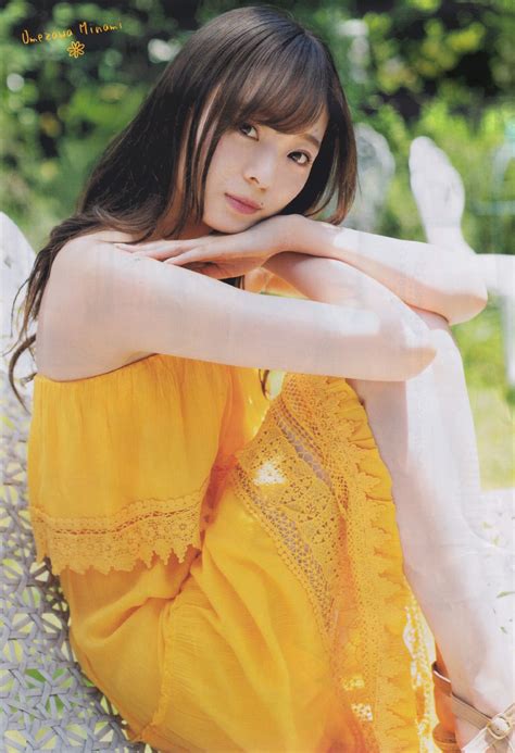 Minami Umezawa 梅澤美波 Shonen Champion 2019 No 28 少年チャンピオン 2019年28号