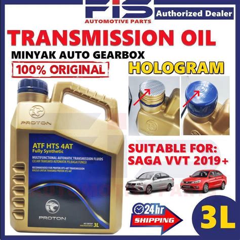 Fis Original Gear Oil Atf Hts At Auto Transmission Fluid Liter Proton