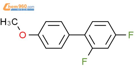 90101 30 7 1 1 Biphenyl 2 4 difluoro 4 methoxy CAS号 90101 30 7 1 1