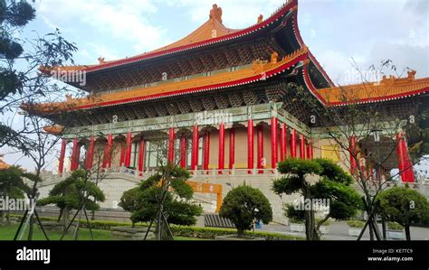 Chiang Kai Shek Memorial Hall Stock Photo - Alamy