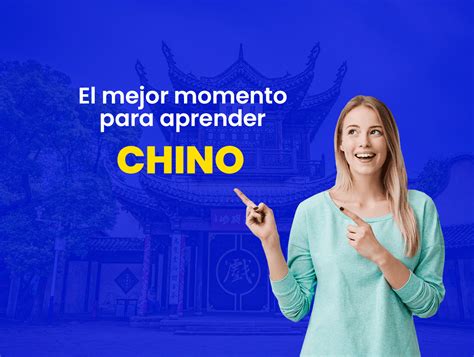 Por Qu Este Es El Mejor Momento Para Aprender Chino Academia Europea