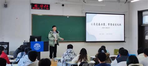 汇聚青春力量，梦想吉刻远航基础医学院“2024年寒假招生宣传母校行”实践活动（九）：总结分享 吉林大学基础医学院