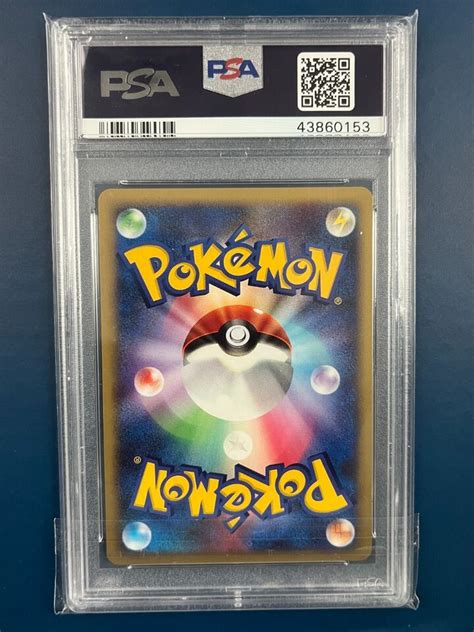 PSA 10 Gem Mint Mamoswine 006 Holo Pokémon Japanese 11th Movie Comm Set