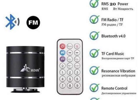 Виброколонка adin 20w | Festima.Ru - Мониторинг объявлений