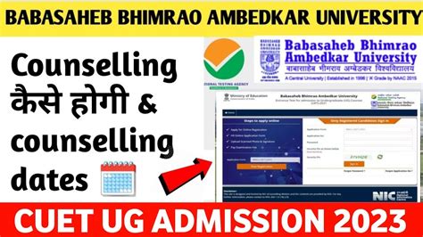 Bbau Counselling 2023 Bbau Cut Off 2023 Cuet Cuet Counselling