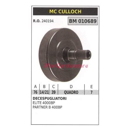 Cloche d embrayage MC CULLOCH débroussailleuse ELITE 4000BP PARTNER