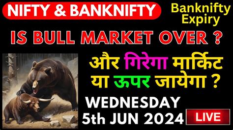 NIFTY PREDICTION BANK NIFTY ANALYSIS FOR 5th JUNE 2024 WEDNESDAY