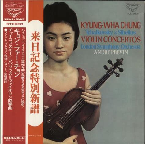 Kyung Wha Chung Tchaikovsky Sibelius Violin Concertos Japanese