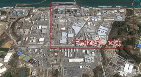 福岛核废水入海：日本完全能负责却不想负责