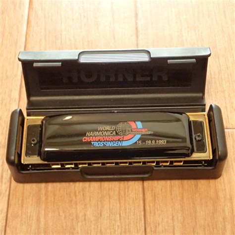 Yahoo Hohner Trossingen World Championsh