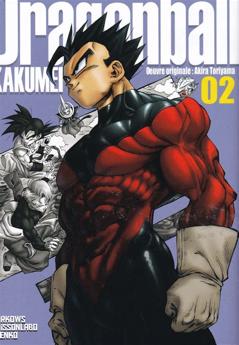 Dragon Ball Kakumei 2 Tome 2