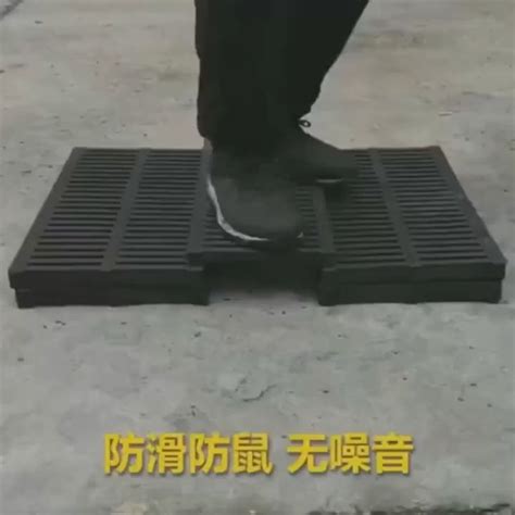 High Strength Resin Plastic Kitchen Sewage Ditch Drainage Sewer Trench Plate Grid Rainwater