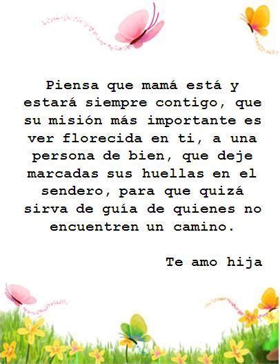 Carta Para Los Hijos Carta A Mi Hija Frases Para Hijos Carta A Mi