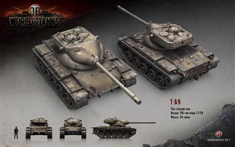 Wallpaper Weapon World Of Tanks Wargaming Scale Model Is T