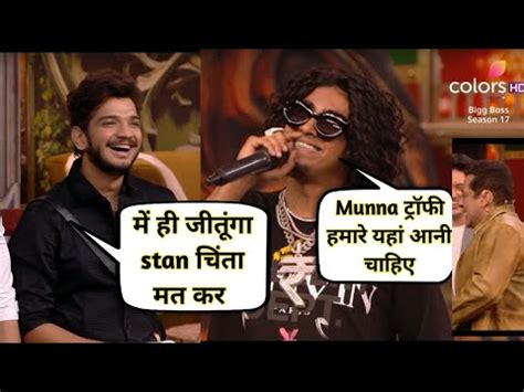 Bigg Boss 17 Live MC Stan Openly Support Munawar Faruqui Bigg Boss