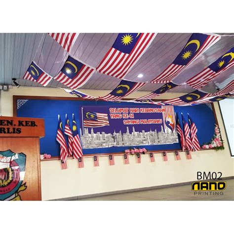 Hiasan Kelas Hari Kemerdekaan Malaysia Una Nash