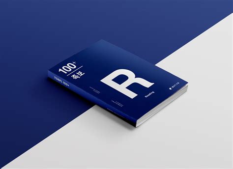 Text book Cover Design on Behance