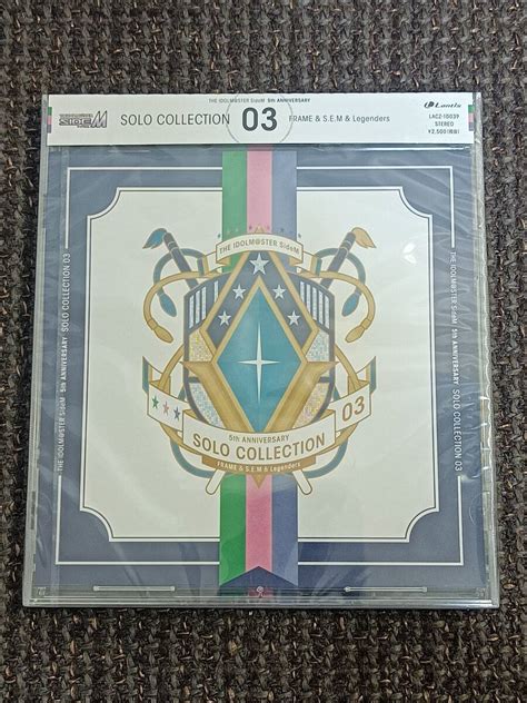 The Idolm Ster Sidem 5Th Anniversary Solo Collection 03 EBay