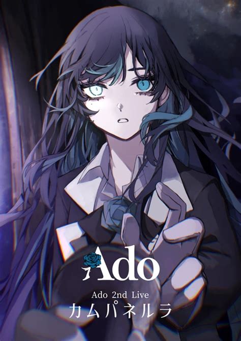 Ado St Blu Ray Dvd Campanellaspecial Site