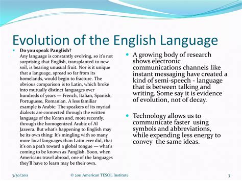 Technological Language Immersion | PDF