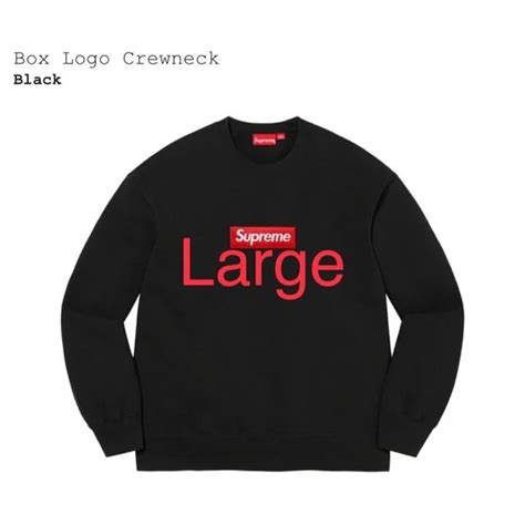 Supreme Supreme Box Logo Crewneck シュプリーム ボックスロゴの通販 By 評価はフォローを見てくださいs Shop｜シュプリームならラクマ