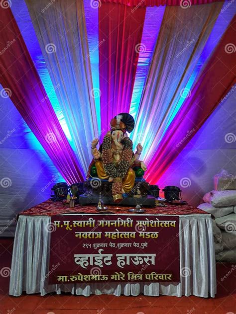 The Attractive Sculpture Of Lord Ganesha Ganpatifestival2020