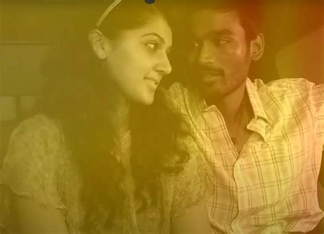 அய்யயோ பாடல் வரிகள் - Ayyayo Song Lyrics in Tamil