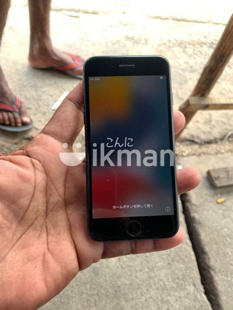 Apple IPhone 7 128GB Used For Sale In Ambalangoda Ikman