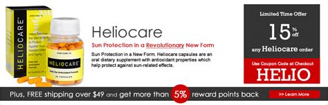 Heliocare Anti-Aging Supplement Sale