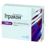 Итракон® – Apteki.ua