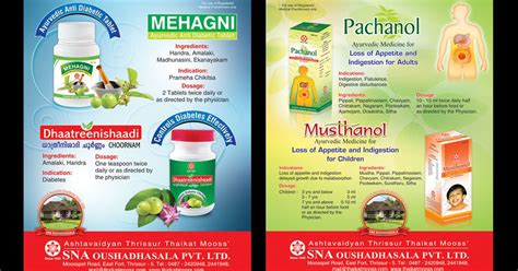 C & O ad-ventures: Ayurveda Poster Designs