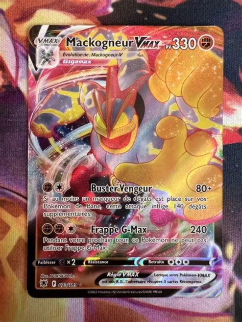 CARTE POKÉMON MACKOGNEUR VMAX 073 189 EB10 Epée Bouclier Astres Radieux