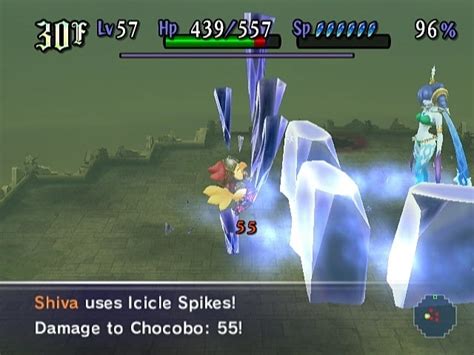 Final Fantasy Fables Chocobo Dungeon Picture