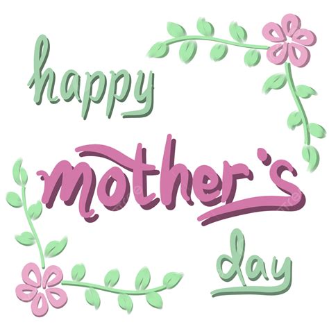 Happy Mother′s Day Png Picture Happy Mother S Day With Lettering Pastel Colors Celebration