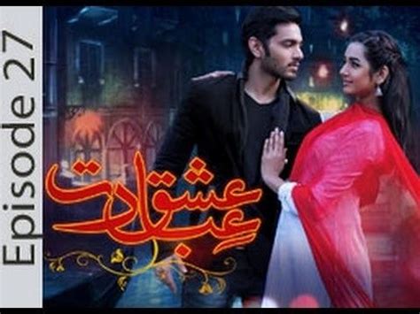 Ishq Ibadat (TV series) ~ Complete Wiki | Ratings | Photos | Videos | Cast