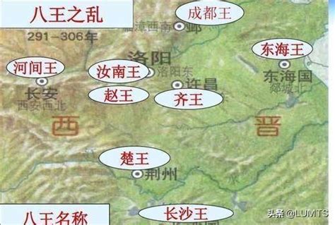 西晉「八王之亂」，每個王的最終結局如何？ 每日頭條