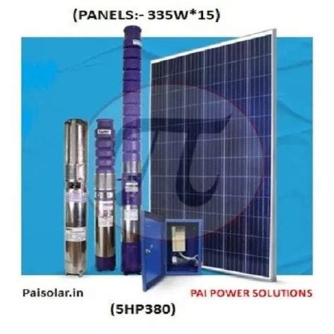 Amrut Energy Solar Water Pumping System 5HP380 Pai Power Solutions