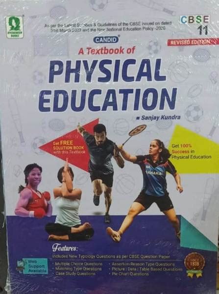 Candid A Textbook Of Physical Education Class Xi Price History