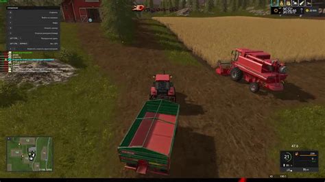 Скачать Farming Simulator 17 Мод скрипт MultiOverlay V2 77 Convert RUS