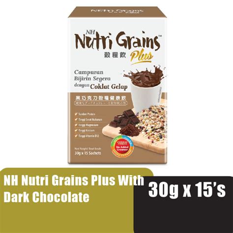 NH NUTRI GRAINS PLUS WITH DARK CHOCOLATE 30G X 15 S Lazada