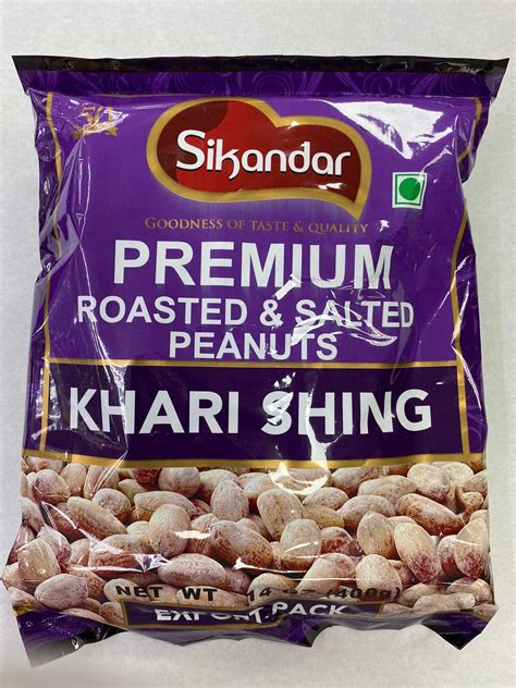 Sikandar Premium Roasted And Salted Peanuts Khari Shing Gm