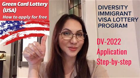 How To Apply For Us Green Card Lottery Diversity Visa Lottery Filling Up The Form Youtube