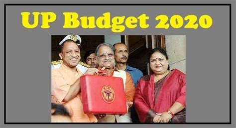 Up Budget 2020 यूपी के इतिहास का सबसे बड़ा बजट हन्ट आई न्यूज