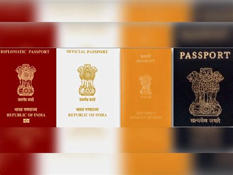 There Are Many Types Of Passports In India Do You Have Interesting