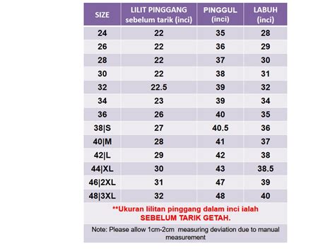 kain susun tepi hijau agama koshibo sekolah rendah jenama terex