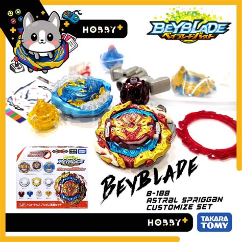 [ Loose Part ] B 188 Takara Tomy Beyblade Burst Db Astral Spriggan Customize Set Shopee Malaysia