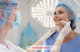 Pyeloplasty SURGERY | Pyeloplasty Procedure | EdhaCare